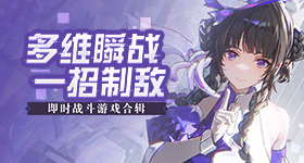 武契奇在小米工厂下单了